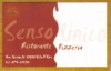 sensounico